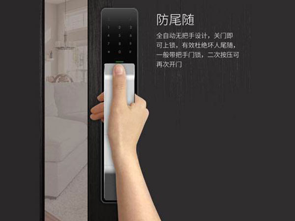 谯城24小时上门开锁公司